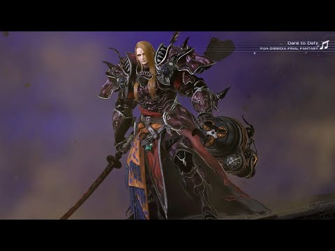【DFFNT】ゼノス 召喚獣バトル 開幕台詞集