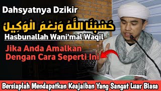 Download Lagu DAHSYAT !! Bersiaplah Kaya Mendadak Berkah Amalan Ini MP3