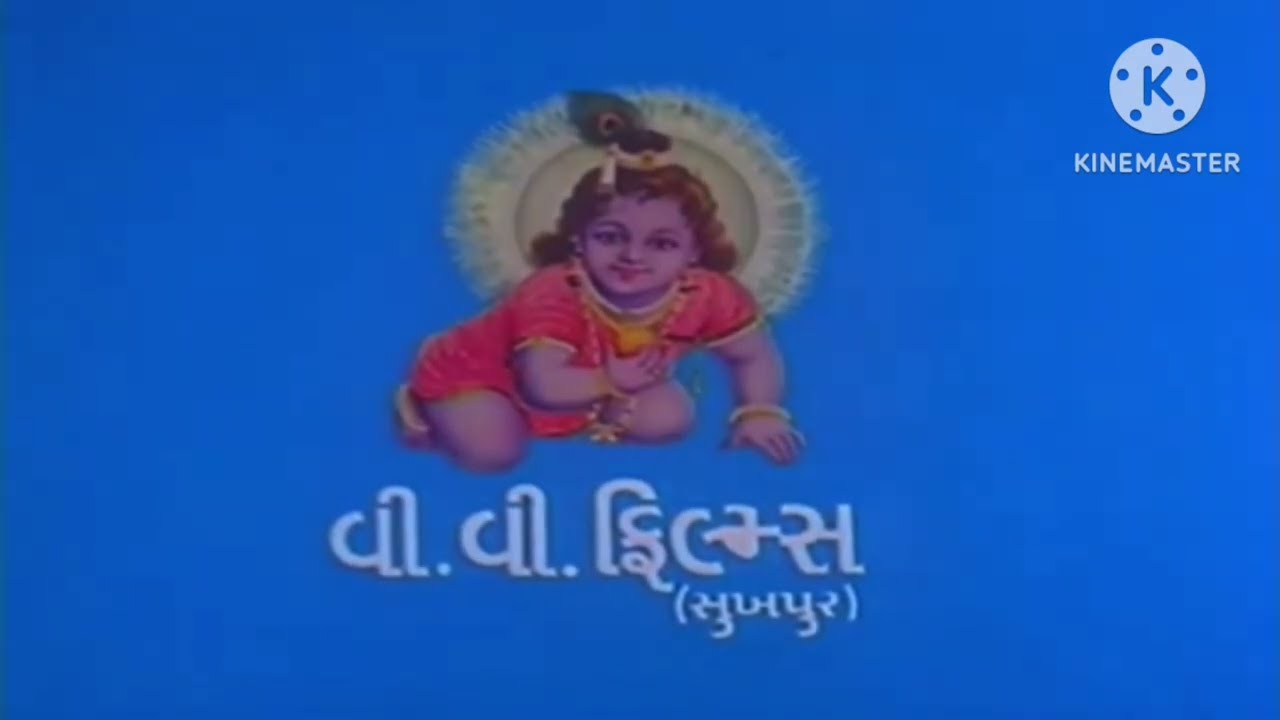 scary indian film logos part 2