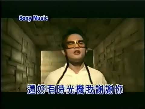 周杰倫 亂舞春秋 原聲原影 VL(KTV)