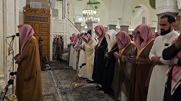 ليلة 27 #صلاة التهجد 1446هـ # من سورة الرحمن - الواقعة - الحديد الشيخ . عبد الرحمن المغامسي