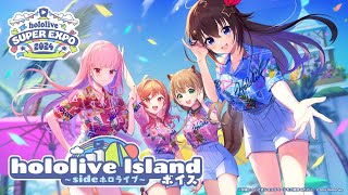 【新ボイス発表】hololive Islandボイス ～side ホロライブ～