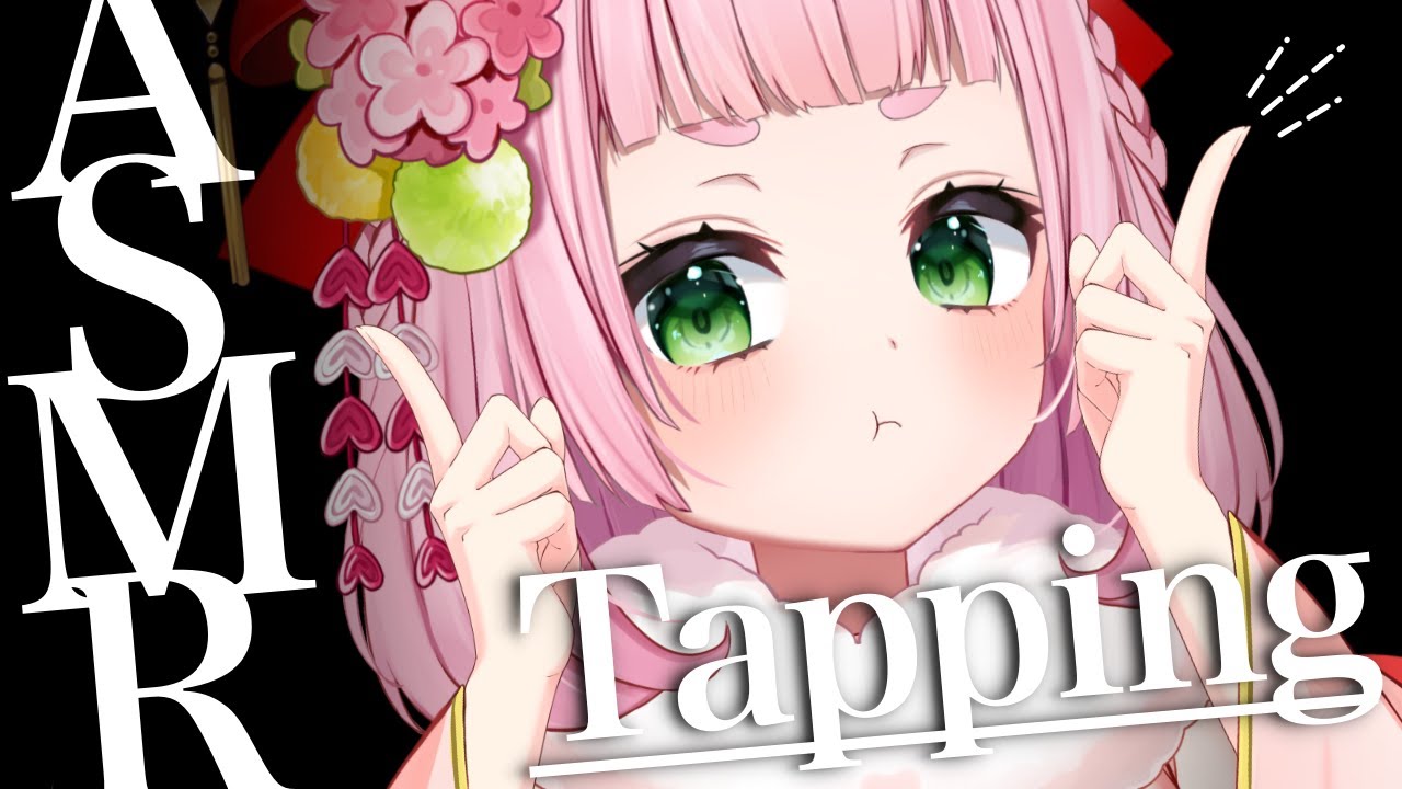 [ASMR] Tapping