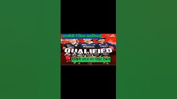 WPL 2024 POINTS TABLE UPDATES | #trending #shorts #viral