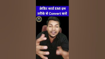 Credit Card EMI Pement Process🔥| Credit Card EMI Convert |  Convert Credit Card Bill to EMI- Pement|