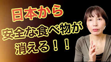 ドラマレズ洗脳