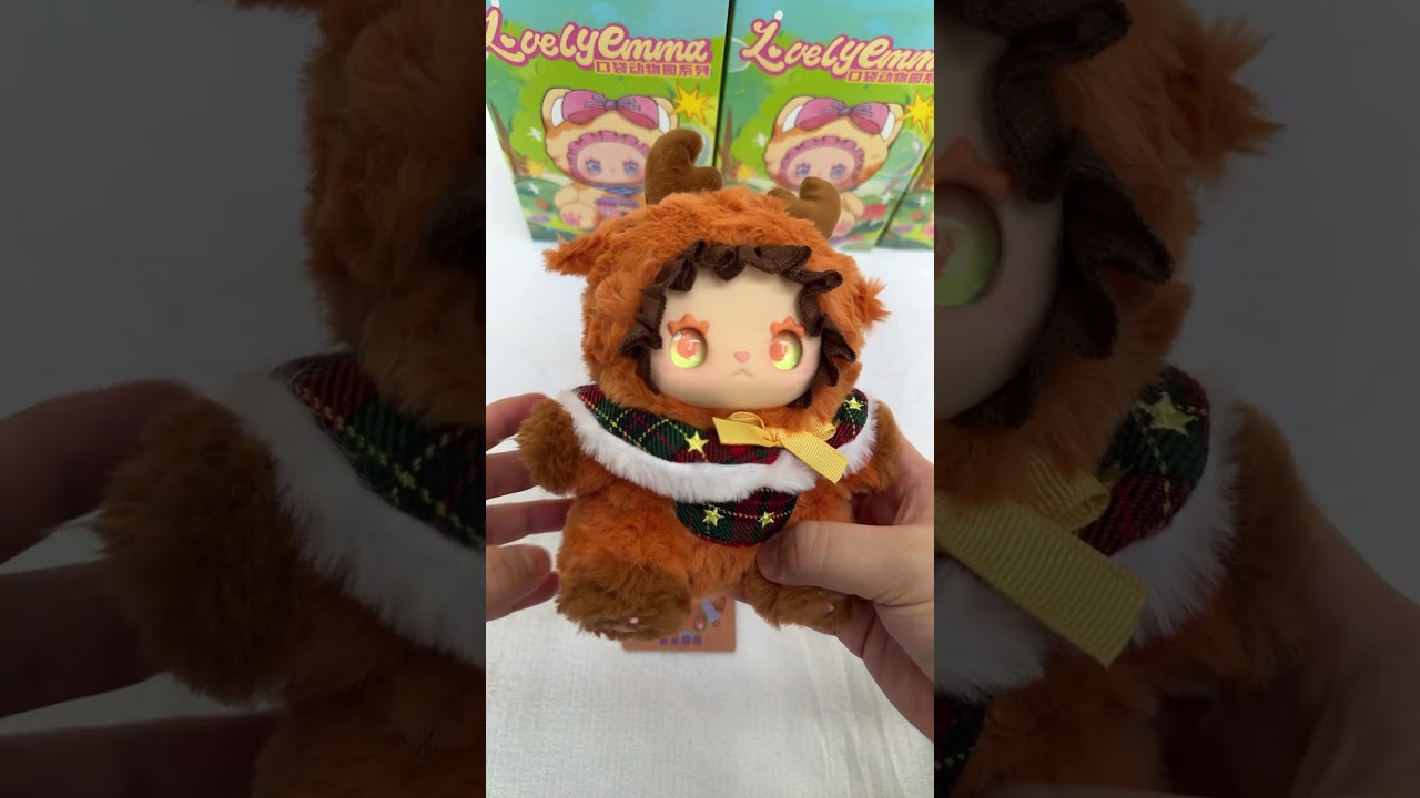 LOVELY EMMA POCKET ZOO SERIES ~ Elk & Cow 