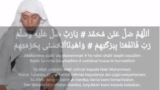 SELAWAT PENGUSIR SETAN DAN SIHIR  & PENYEJUK HATI USTAZ UJANG BUSTOMI FULL screenshot 3