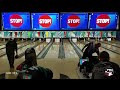 LIVE | LANES 9-12 | C SQUAD QUALIFYING | PBA50 Gary Schluchter Memorial Central/Midwest Classic