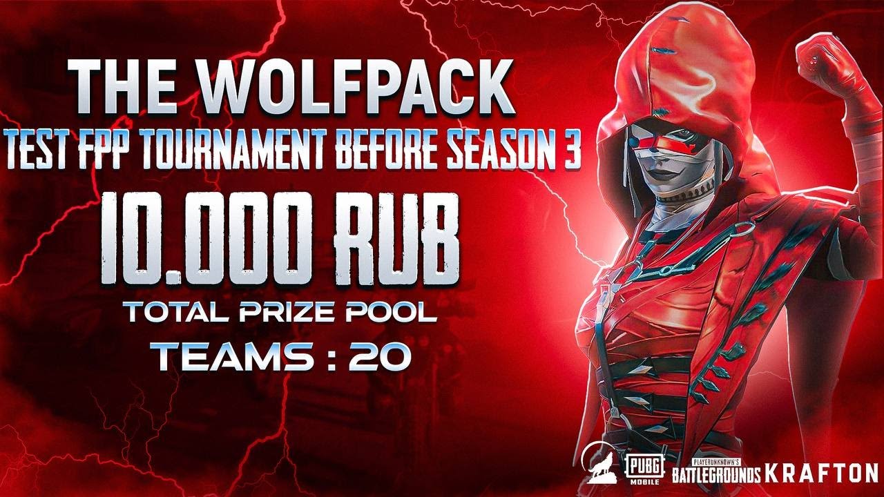 🔴TEST TOURNAMENT BEFORE THE WOLFPACK SEASON 3| PUBG MOBILE | FINAL | 1 ЛИЦО