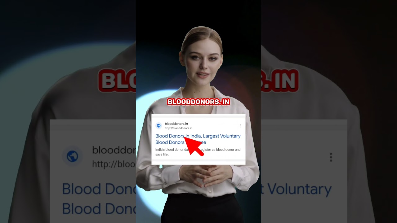 Blood Donor वेबसाइट 