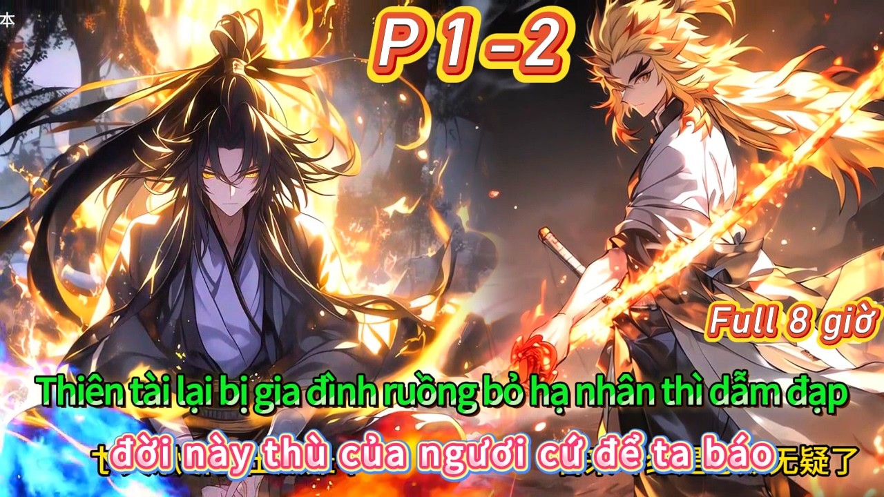 Thiên tài lại bị gia đình ruồng bỏ hạ nhân thì dẫm đạp - đời này thù của ngươi cứ để ta báo | 1-2