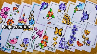 20 BEAUTIFUL BORDER DESIGNS/PROJECT WORK DESIGNS/বন্ধু খাতার ডিজাইন/FRONT PAGE DESIGN FOR PROJECTS 20 BEAUTIFUL BORDER DESIGNS/PROJECT WORK DESIGNS/বন্ধু খাতার ডিজাইন/FRONT PAGE DESIGN FOR PROJECTS