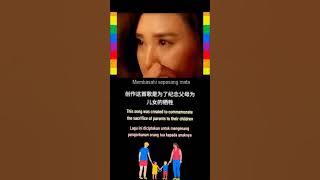 Download lagu Tian liang le