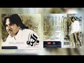 بهاء سلطان الوردة 