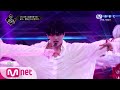 [ENG] Road to Kingdom [6회] ♬ Kill This Love(PTG&ONF Ver.) - 펜타곤X온앤오프 (원곡  BLACKPINK) @3차 경연 컬래버레이션무대