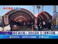 白沙屯媽祖進香