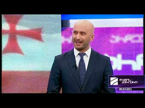 თქვენ თუ იყვირებთ ოკუპანტი, ოკუპანტი, ე.წ. და ე.წ. მაშინ თავიდანვე უნდა თქვათ, რომ შერიგება არ მინდა