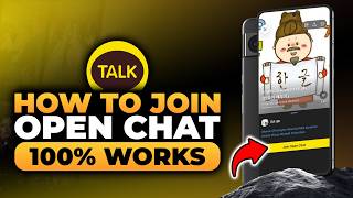 How To Join Open Chat in KakaoTalk (𝟮𝟬𝟮𝟲) | 100% WORKS | NO Yapping, To The Point! | FAST & EASY screenshot 5