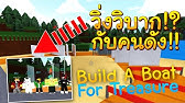 Roblox สอนเต ม Robux ส ดค ม เรท 4 6 จากร าน Fdz Shop ง ายๆ ระบบ Id Pass สอนเต มละเอ ยดคล ปเด ยวจบ Youtube - รานขาย robux เรท 4 8 tnzshop โคตรคมตอนน สอนเตม 10000 robux