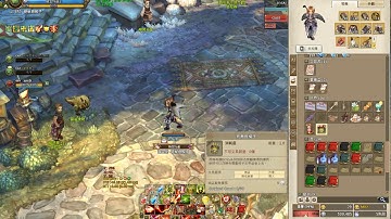 [ToS][EP12] Weekly Boss Blut reward