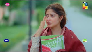 Zard Patton Ka Bunn - Ep 01 Promo - Tonight At 08 Pm Only On HUM TV [ Sajal Ali & Hamza Sohail ]