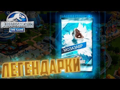 Video: Jurassic World Evolution -katsaus - Kaunis, Liian Julma Puisto Sim