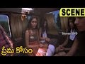 Kidnappers Offers A Girl To Coast Guard To Help Them Emotional Scene Premakosam Movie Scenes