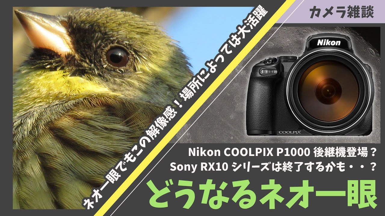 コンパクトデジタルカメラ8台まとめセット ジャンク品