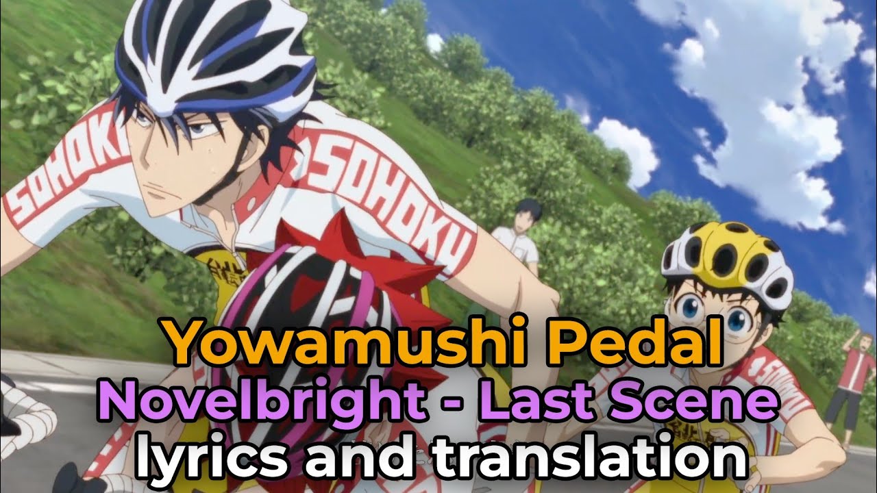 Yowamushi Pedal: Limit Break Opening 2 Last Scene