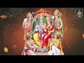 గేయ రామాయణం పార్ట్ -1 | Populer Geya Ramayanam | Geyaramayanam  | తందనాన రామాయణం l Sri Durga Audio Mp3 Song