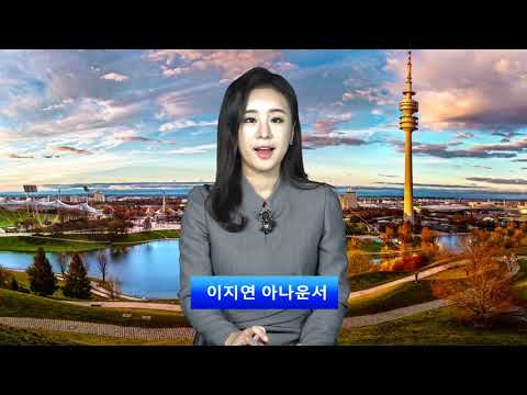 20210126신동아방송스포츠뉴스(이지연아나운서)