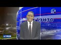 CANAL3-BENIN : Journal Télévisé 19h30 du Jeudi 17 Septembre  Août   2026