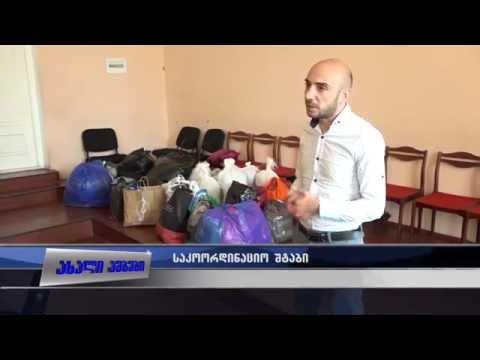 საკოორდინაციო შტაბი გორის მერიაში 15.06.2015