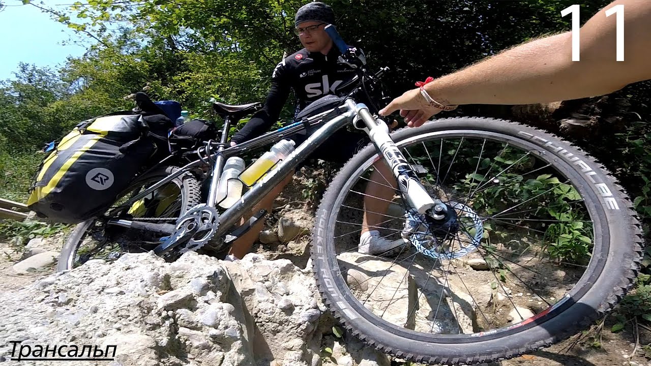 🚲Велопутешествие в Альпы. Самый конченный день. Траснальп день 11