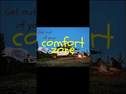 Get Comfortable Being Uncomfortable