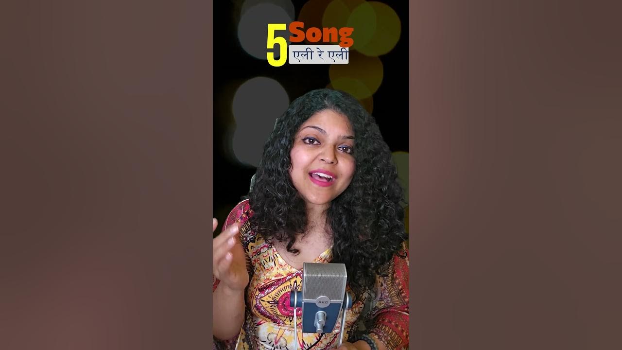 10 Songs On Raag Bhimpalasi | By- @classicalshubha | #vocals #singer #shorts 10 Songs On Raag Bhimpalasi | By- @classicalshubha | #vocals #singer #shorts