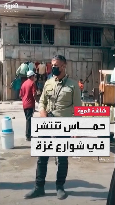              
 - نشر قبل 40 دقيقة