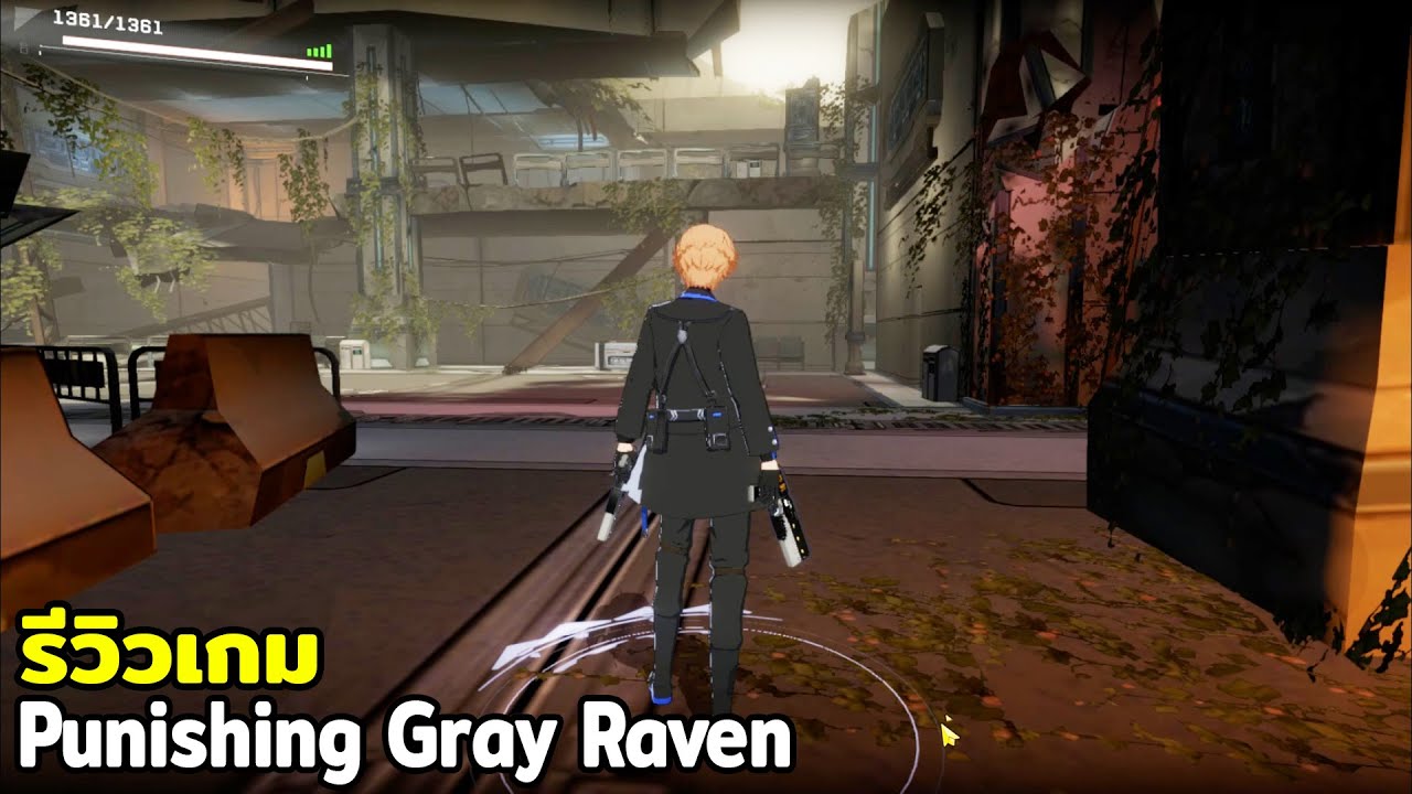 เกม แนว อ นิ เมะ  New Update  รีวิว Punishing Gray Raven เกมแนว Action RPG ตัวละครแนวอนิเมะ