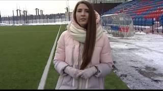 Стадион ФК «Минск»