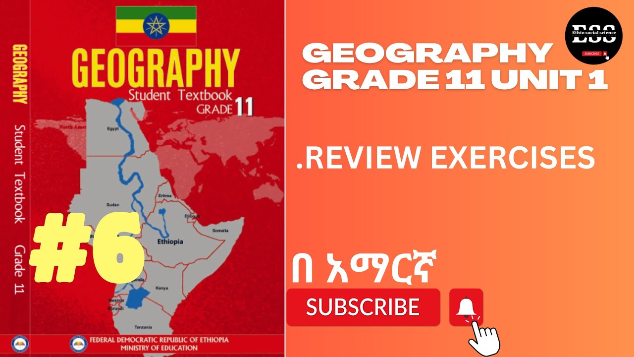 Ggeography grade 11 new curriculum unit 1 part6 review exercises youtube