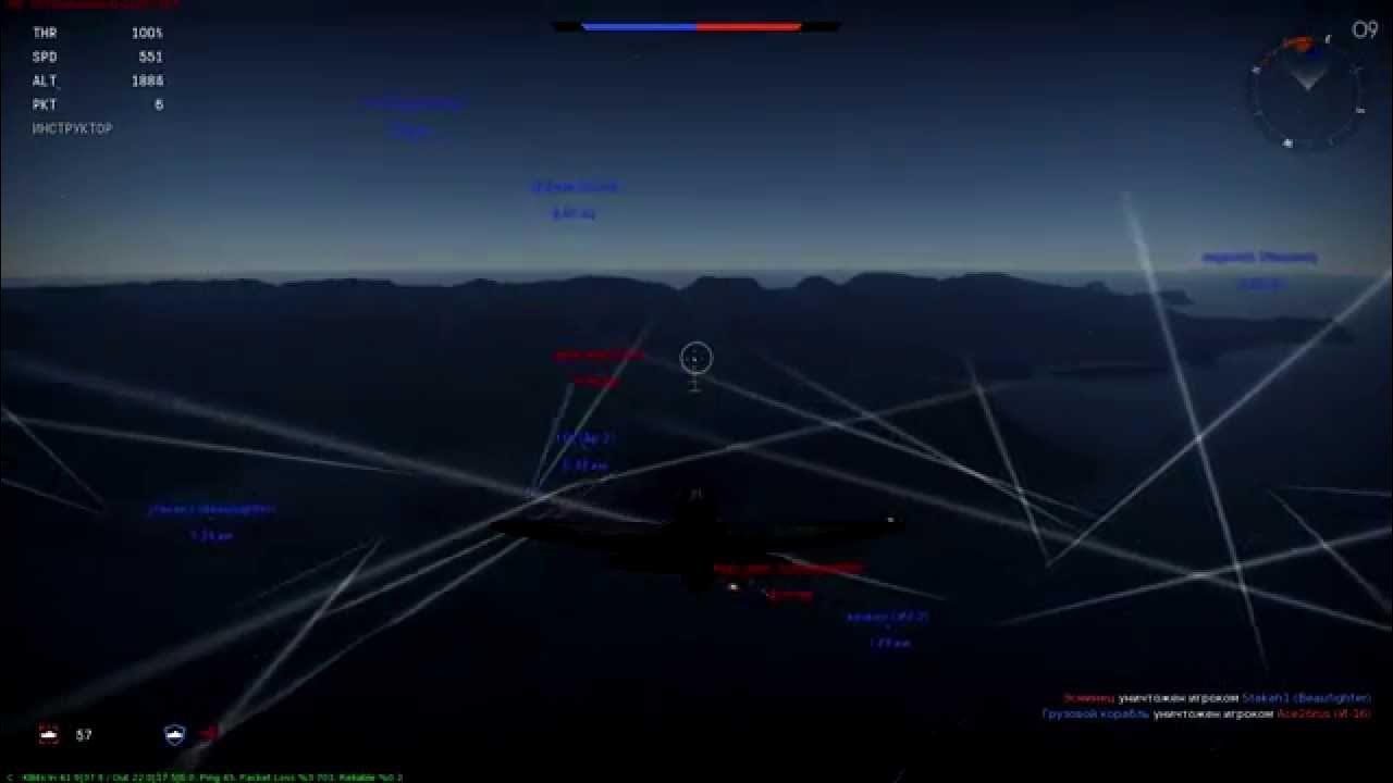 5. пнв вар тандер. вар тандер ночные бои. как включить ночные бои. как включить ночные бои.