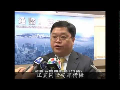 [愛瞞金曲]逼Q巴士 (IQ博士)