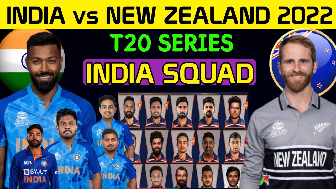 india tour of new zealand 2022 squad