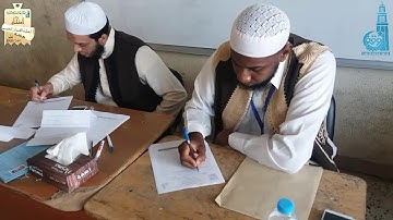 مقتطفات من فعاليات امتحان إجازة حفظ القرآن الكريم لعام 1440هـ / 2018 م