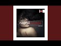 Io te vurria vasa' (Lounge Deep Mix)