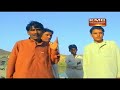 Mani Cham Goun Nabi Baksh Dilbar Balochi Regional Songs Mani Cham Goun Nabi Baksh Dilbar Balochi Regional Songs