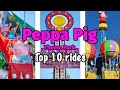 Top 10 rides at peppa pig theme park  florida  2022