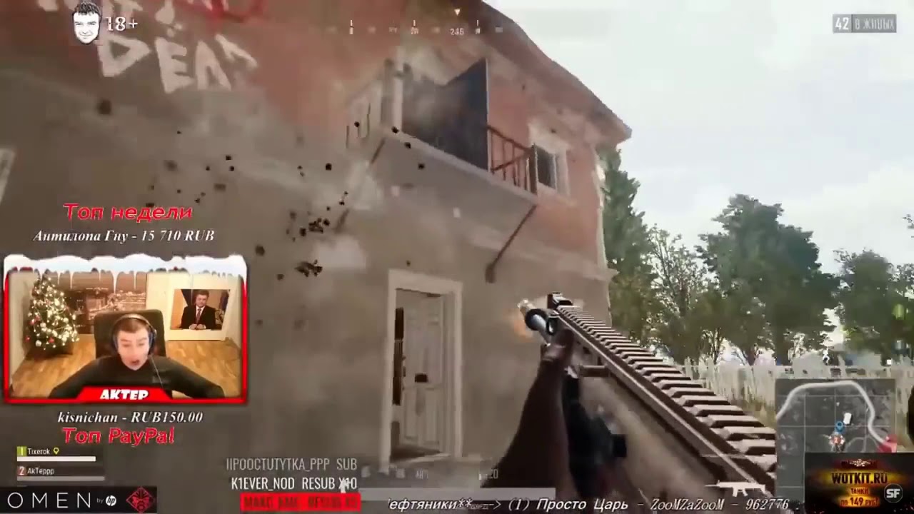 Машина призрак мультик
