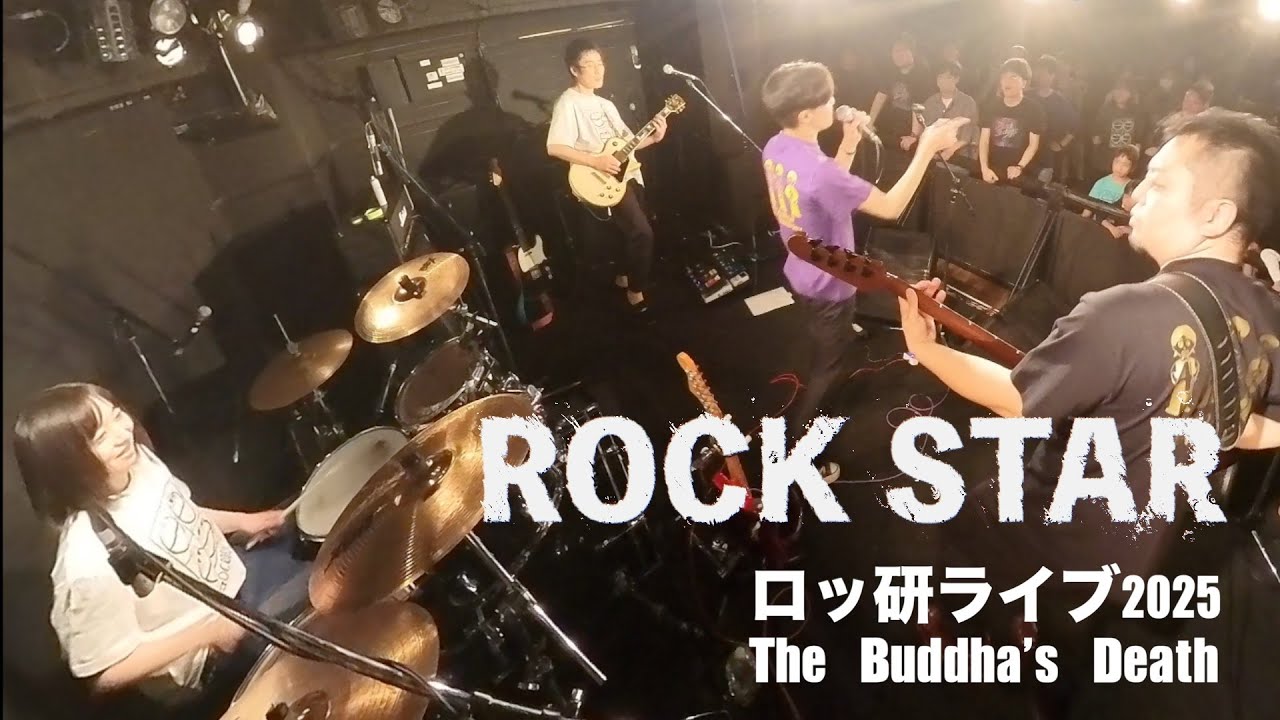 ROCK STAR / θGOCORO!! [LIVE at Buddha's Death]
